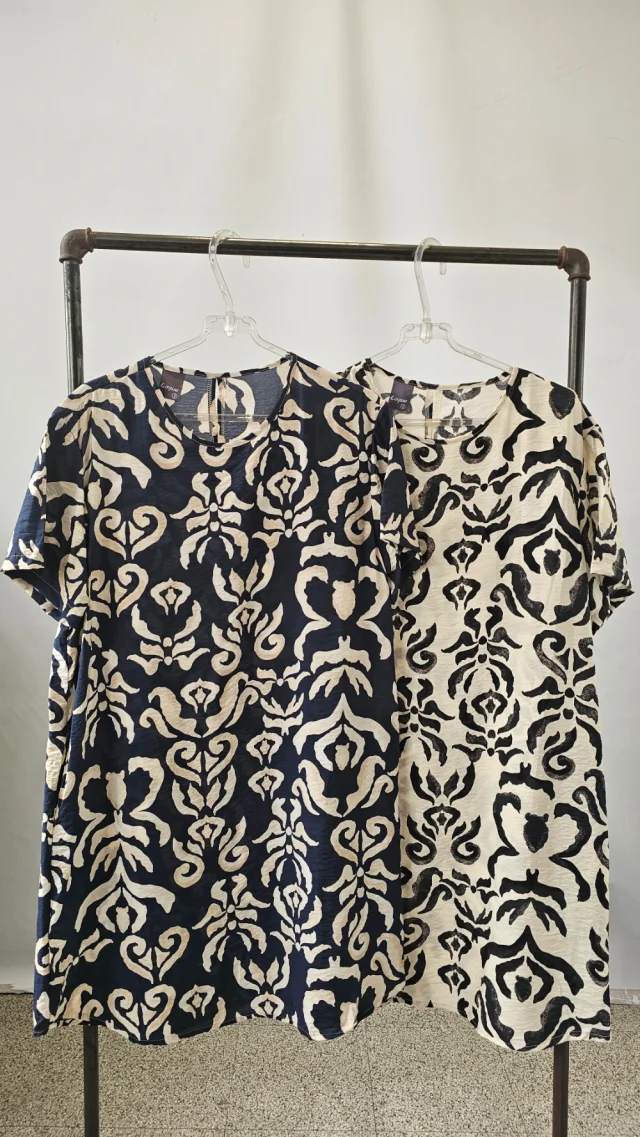 0007059 - Vestido Marais Estamp.