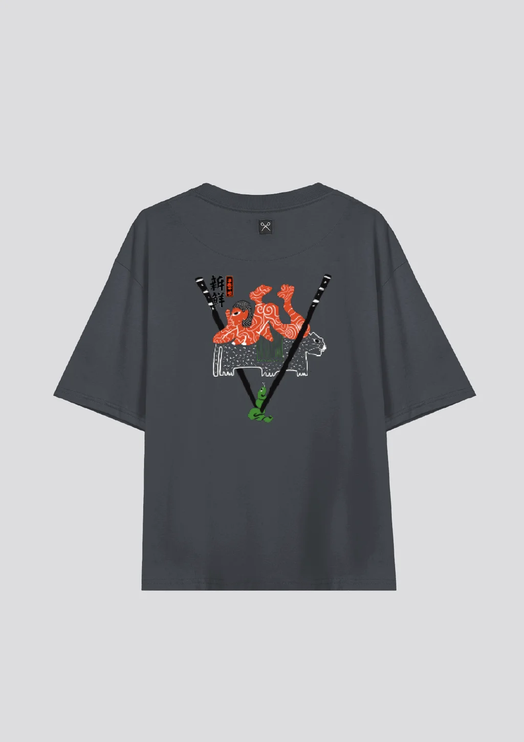 Remera Niguiri [ Carbón ]