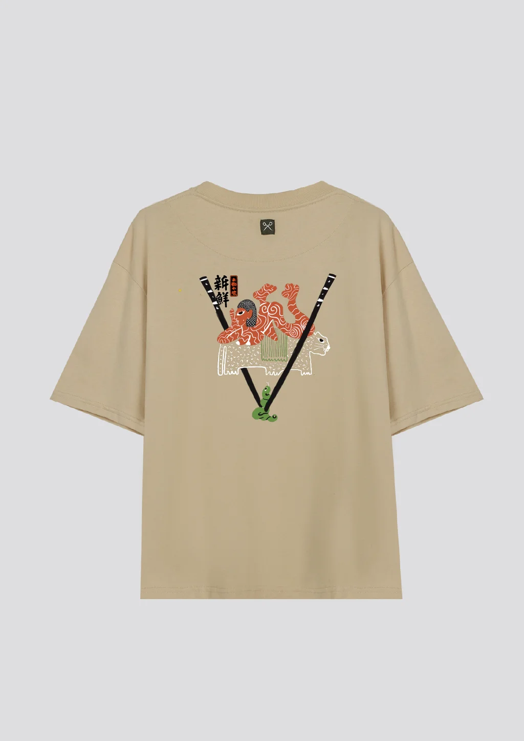 Remera Niguiri [ Chia ]