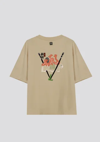 Remera Niguiri [ Chia ] - Vista 2