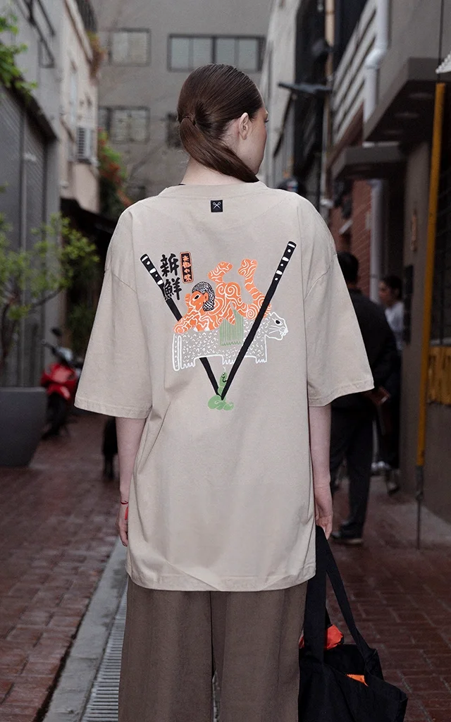Remera Niguiri [ Chia ]