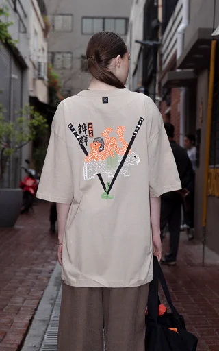 Remera Niguiri [ Chia ] - Vista 3