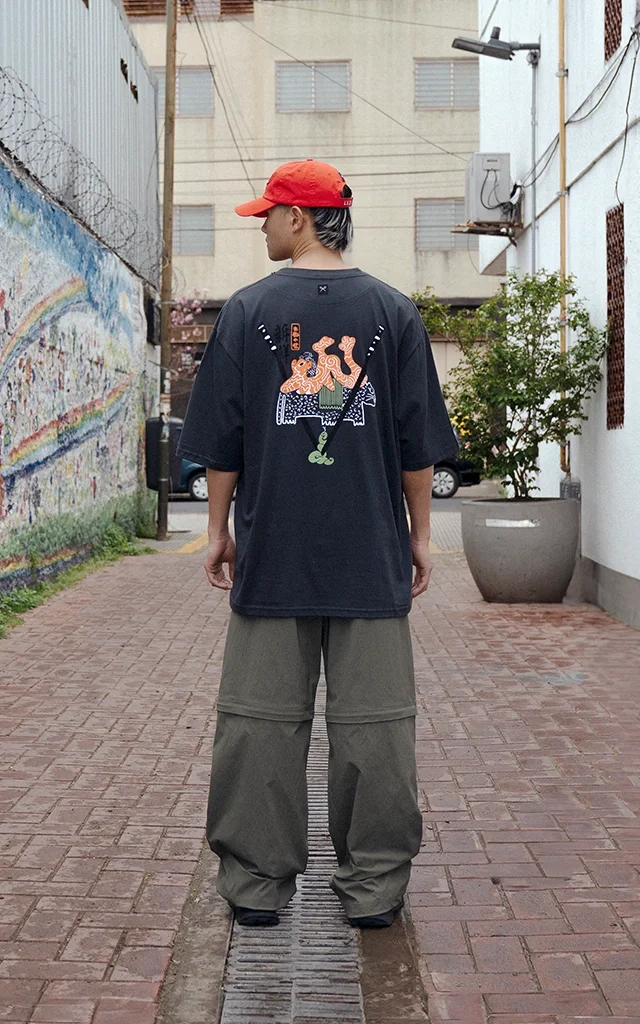 Remera Niguiri [ Carbón ]