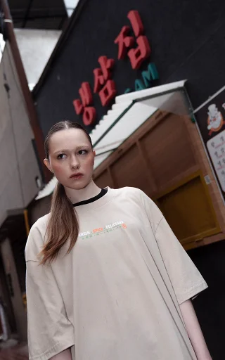 Remera Niguiri [ Chia ] - Vista 4