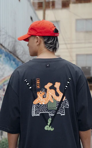 Remera Niguiri [ Carbón ] - Vista 1