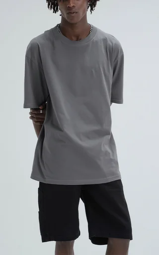 Remeron Mega [ Concreto ] - Vista 2