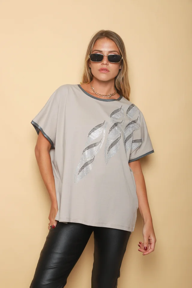 Remeron Hojas Stras GU23521