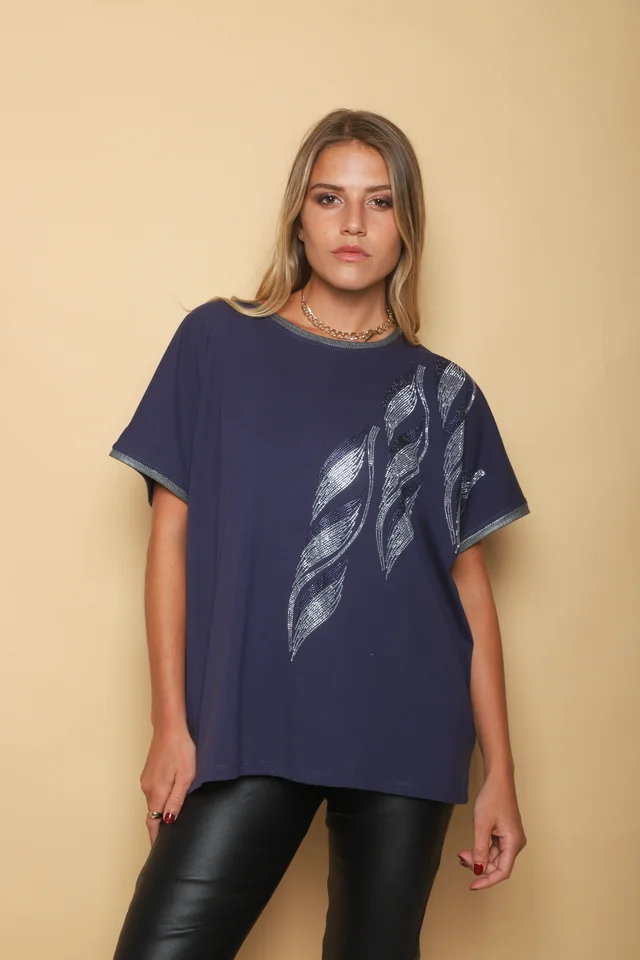 Remeron Hojas Stras GU23521