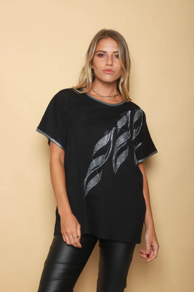 Remeron Hojas Stras GU23521