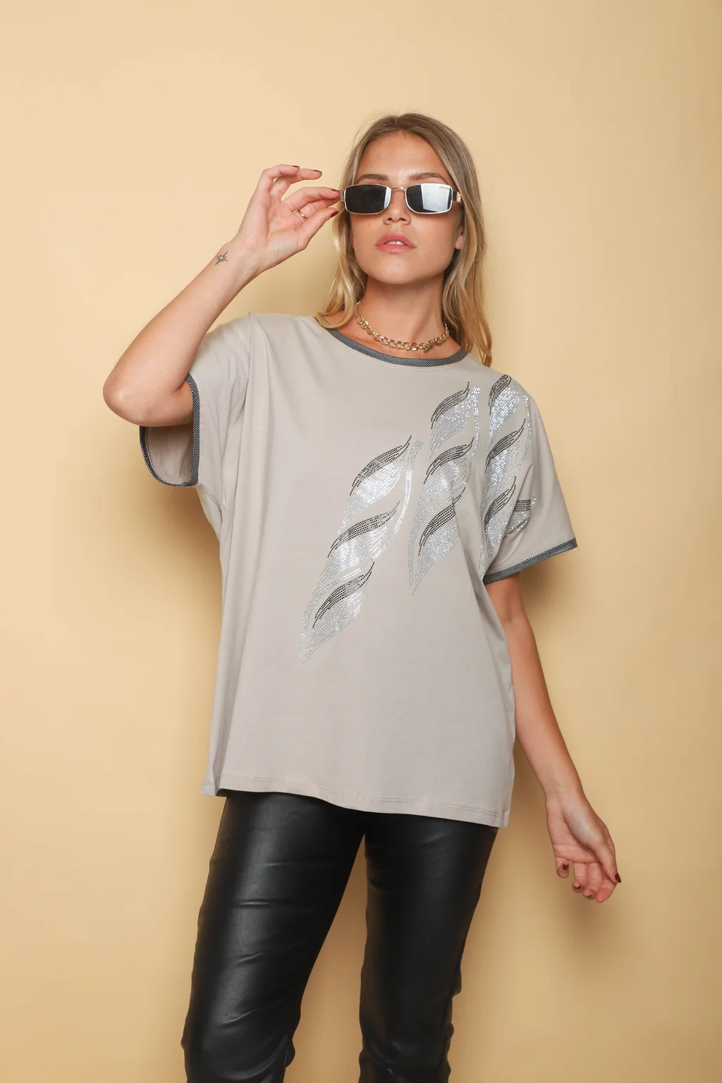 Remeron Hojas Stras GU23521