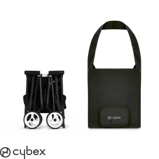 Bolso Cybex Cochecito Libelle - Vista 2