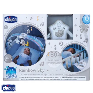 Cunero Rainbow Sky Bed 2 en 1 - Vista 2