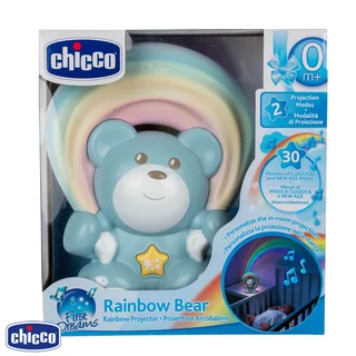 Lámpara Rainbow Bear - Vista 5