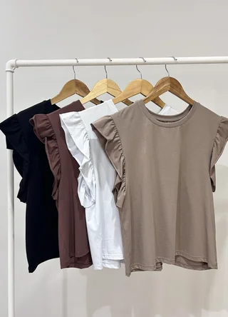 Remera jry spandex con volado en manga  - Vista 4
