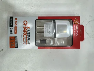 CARGADOR 3.1A FICHA C - Vista 1