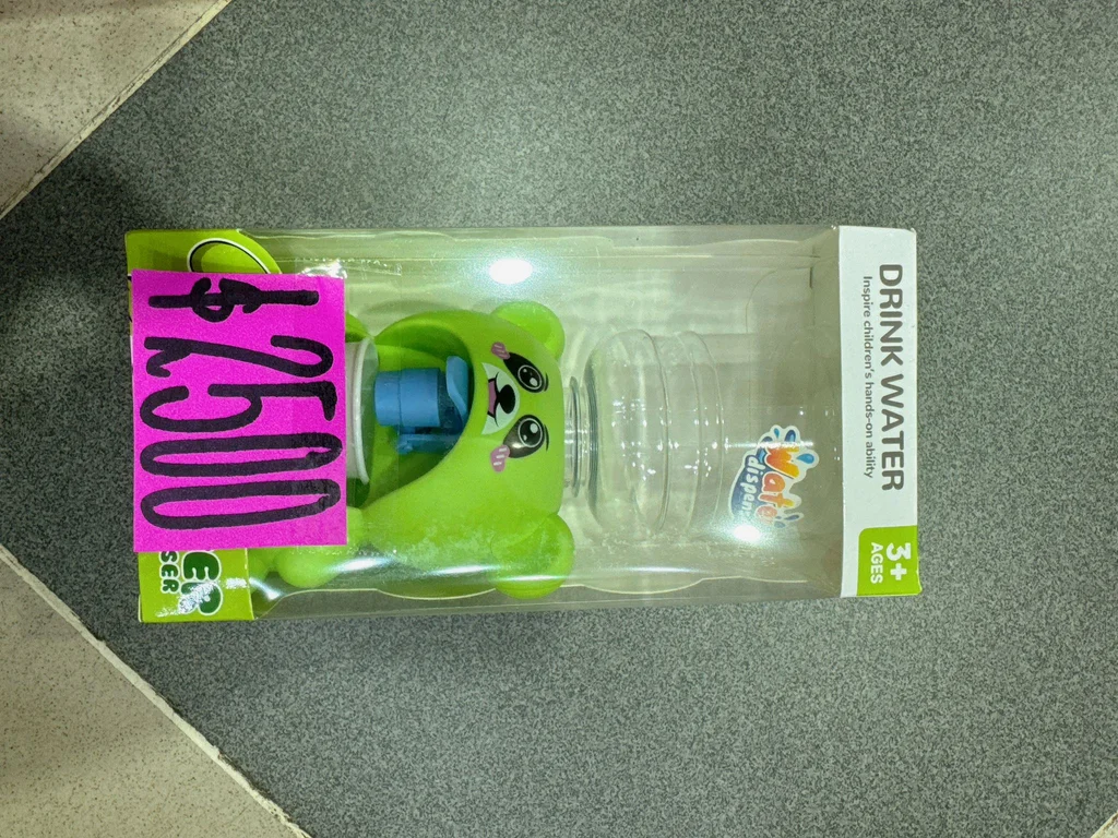 DISPENSER