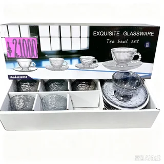 SET 6 TAZA CAFE VIDRIO - Vista 1