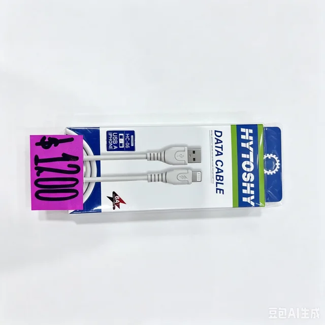 CABLE IPHONE