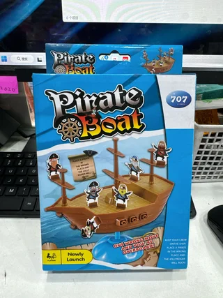 JUEGO DE BARCO - Vista 1