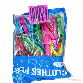 BORCHES PACK 25 - Vista 1