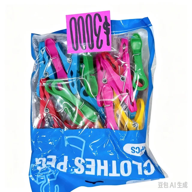 BORCHES PACK 25