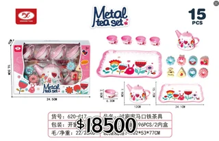SET COCINA METAL 15PCS - Vista 1
