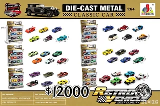 AUTO METAL*6U - Vista 3