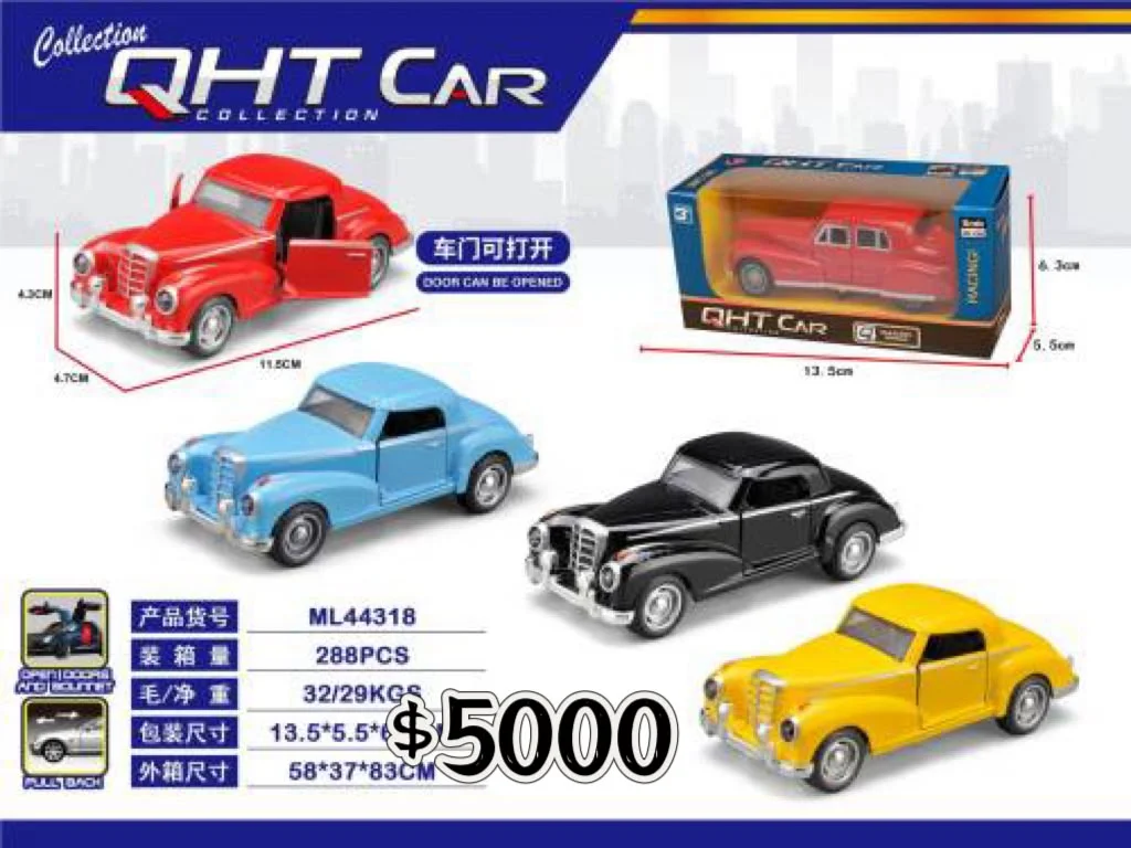AUTO METAL 1:43