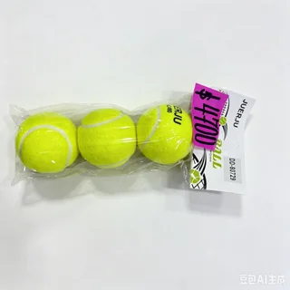 TENNISX3U - Vista 1