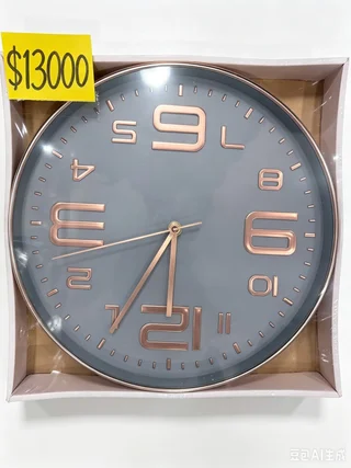 RELOJ DE PARED 30CM - Vista 1