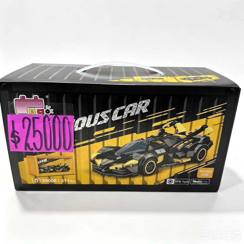 AUTO LEGO