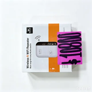 WIFI ROUTER  - Vista 1