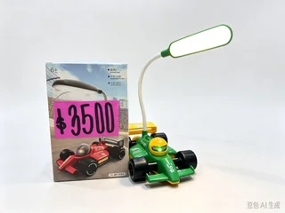 VELADOR F1 - Vista 1