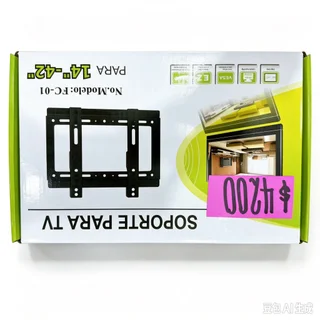 SOPORTE TV - Vista 1