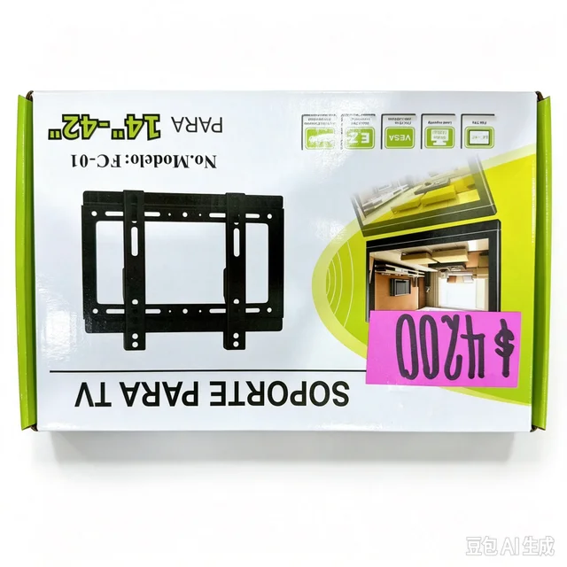 SOPORTE TV