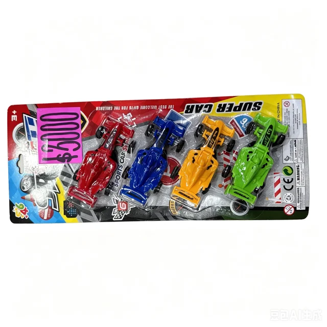 AUTO*4
