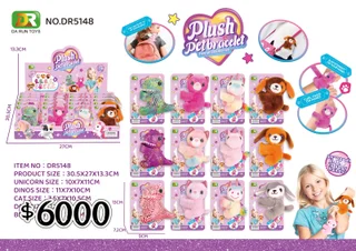 PELUCHE OJO GRANDE  - Vista 1