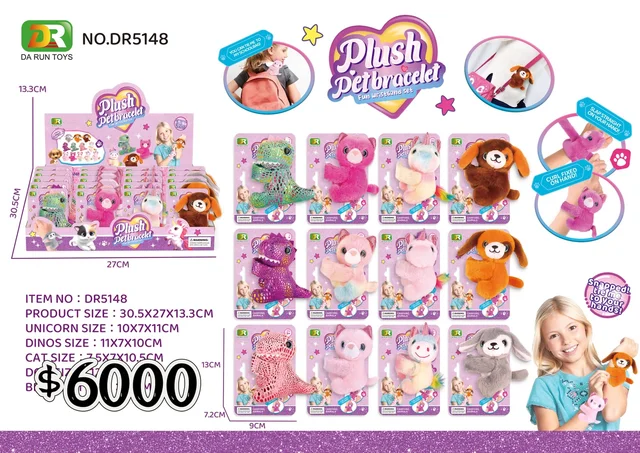 PELUCHE OJO GRANDE 