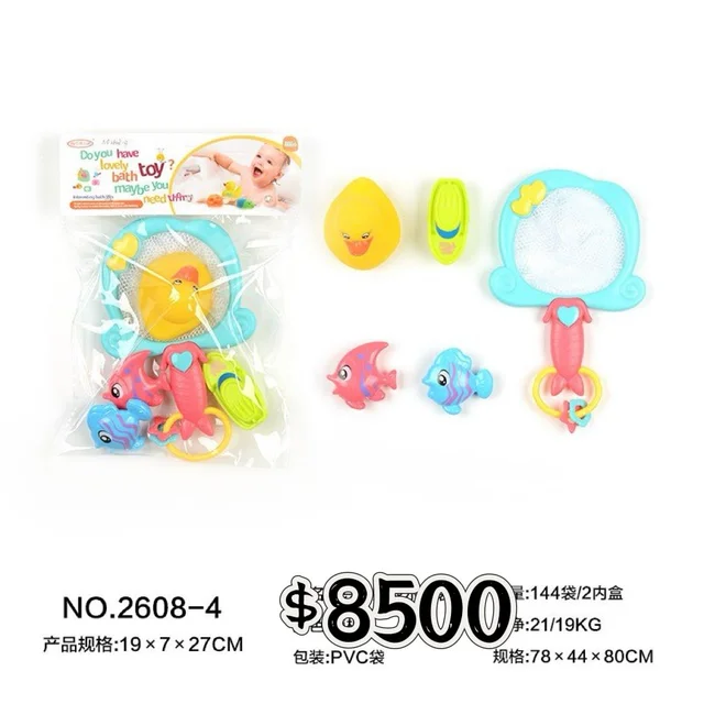 JUEGO DE AGUA