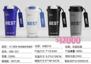VASO TERMICO 520ML - Vista 2