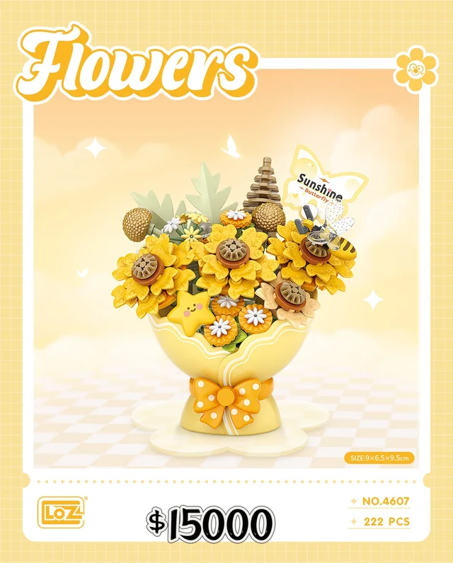 LEGO DE FLOR