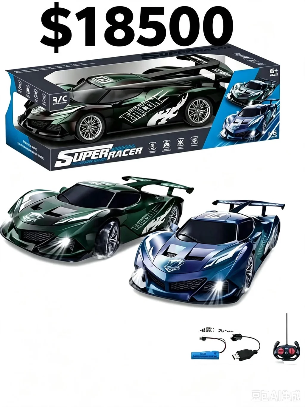 AUTO RADIO CONTROL