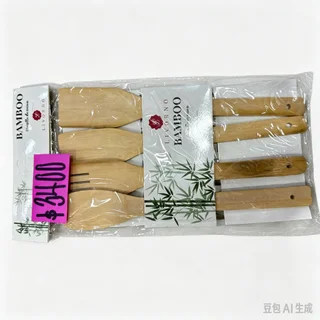 SET UTENSILLO BAMBOO*4U - Vista 1