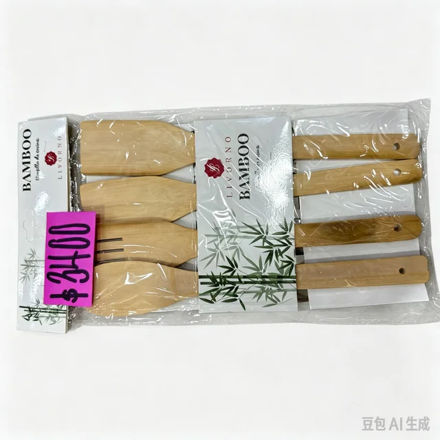 SET UTENSILLO BAMBOO*4U