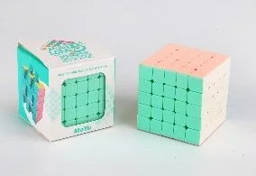 CUBO 5X5X5 - Vista 1