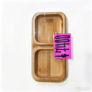 SET 3P BAMBOO - Vista 1
