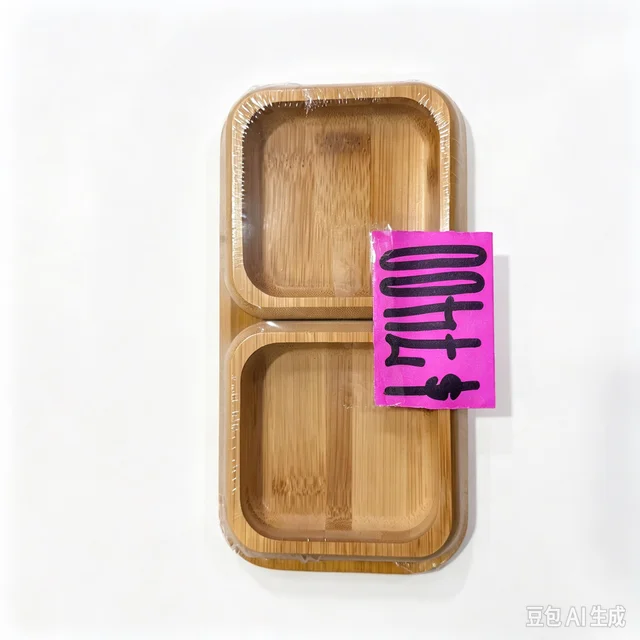 SET 3P BAMBOO