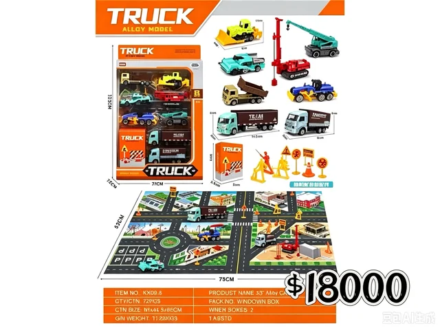 SET TRACTOR METAL