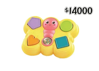 JUEGO DE DIDACTICO - Vista 1