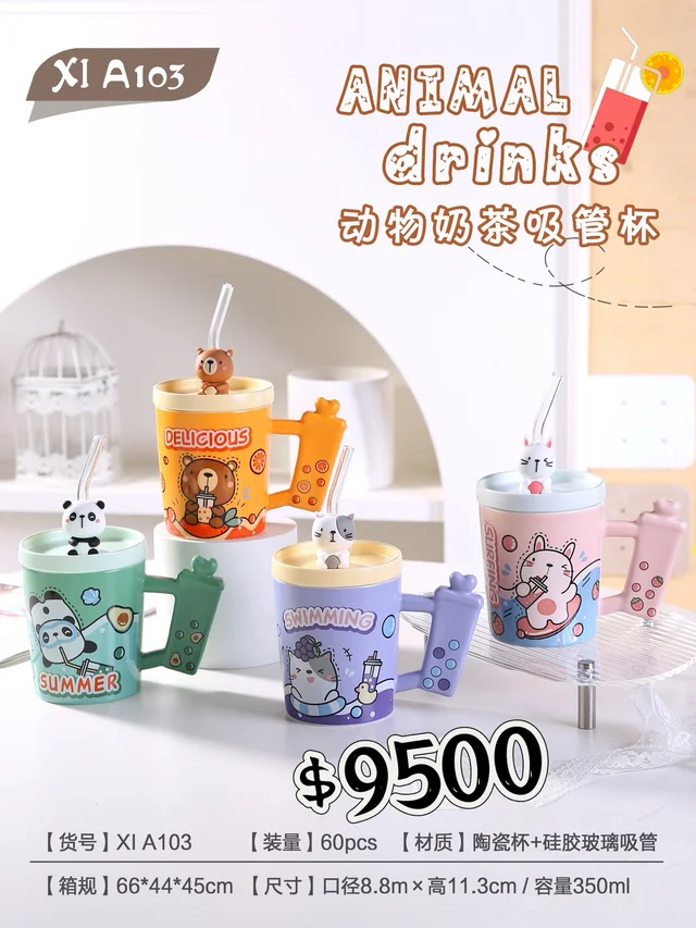 TAZA 